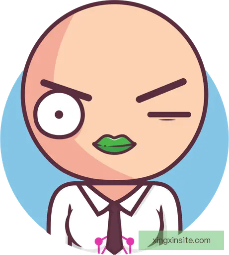 秦颂直